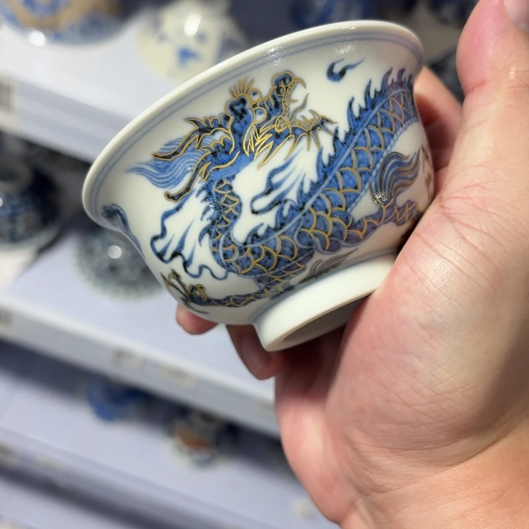 杯子瓷言所老曹甄选好瓷