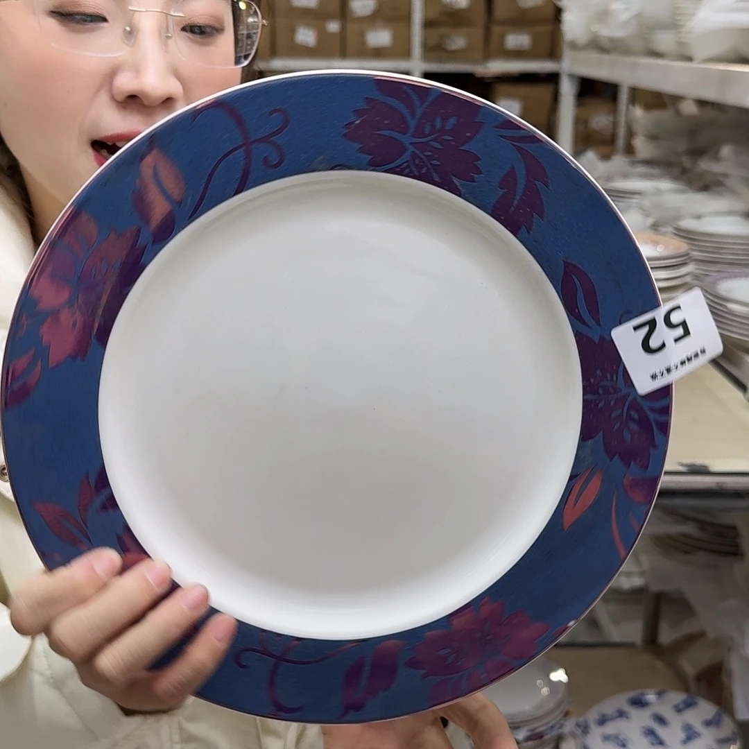 骨瓷27cm一个大盘瑕疵品不忒不还