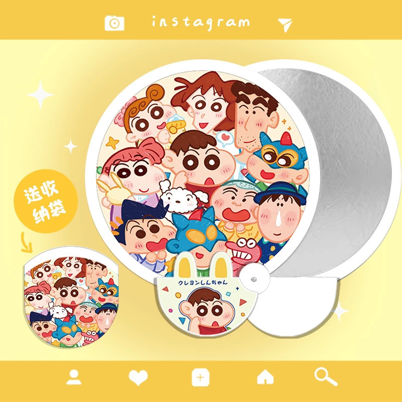 卡通反光板折叠扇子自拍随身携带定迷你团扇夏天可爱小扇子便携制