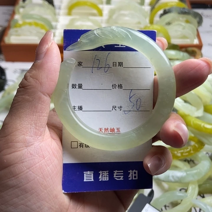 未镶嵌蛇纹石玉手镯