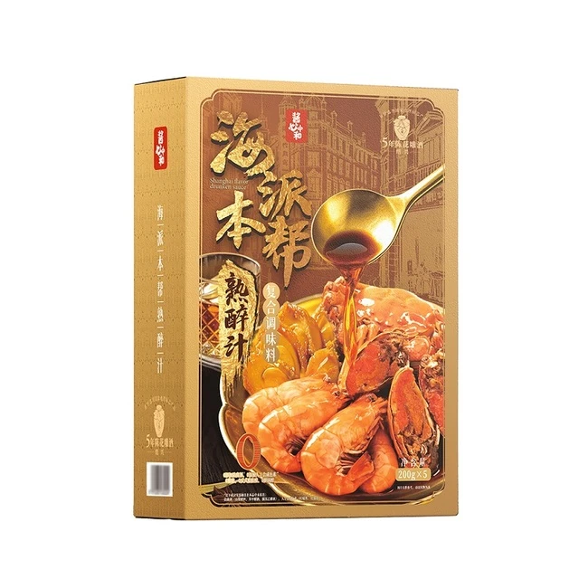 酱心中和 海派本帮熟醉汁200g*5厨房调料