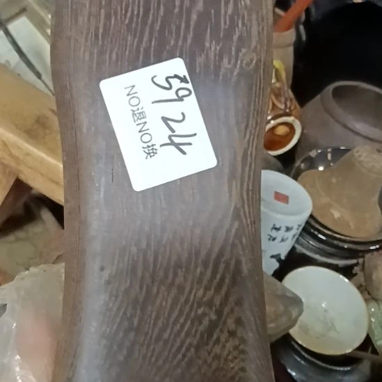 黑***地瓷片5924号工艺品