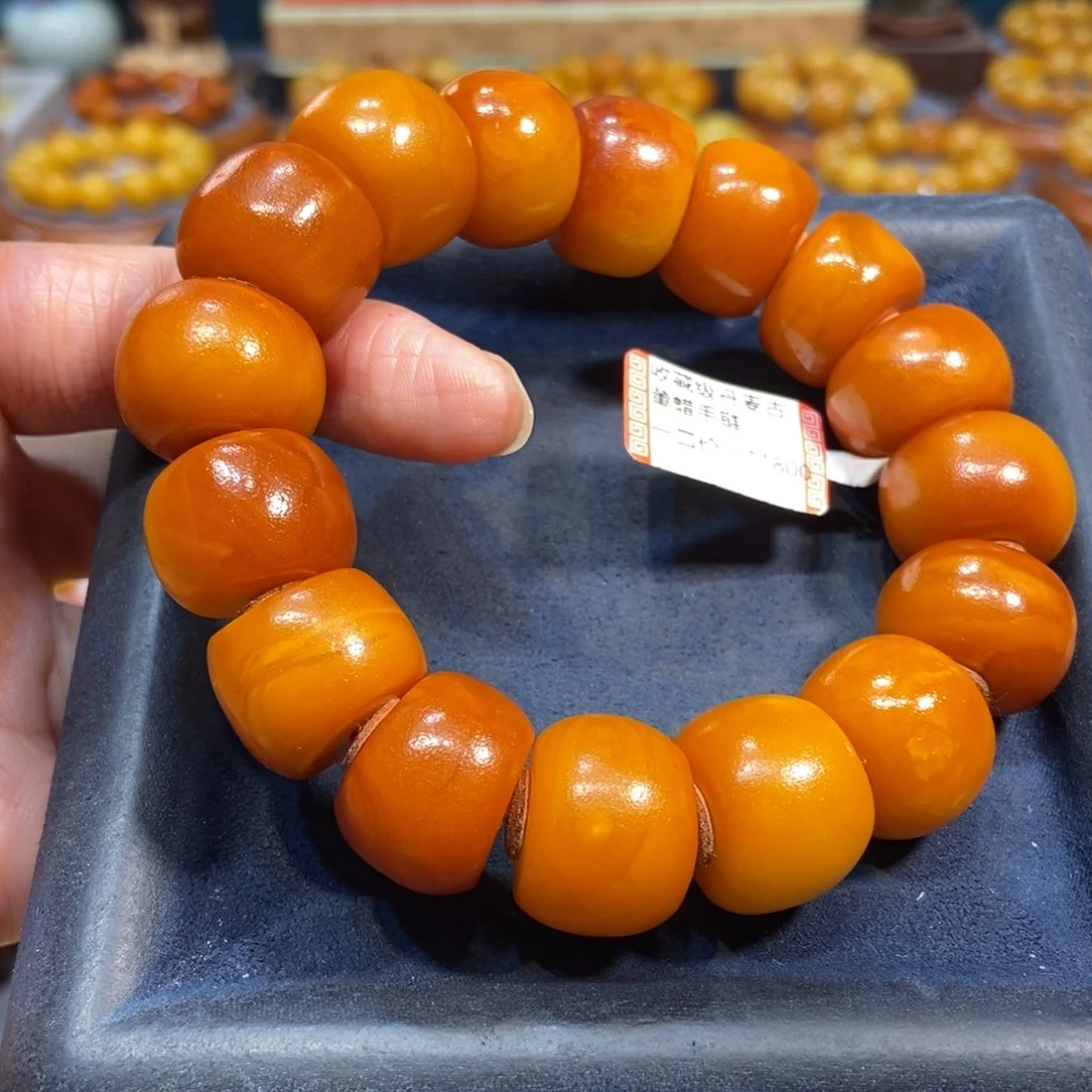 手链琥珀未镶嵌蜜蜡