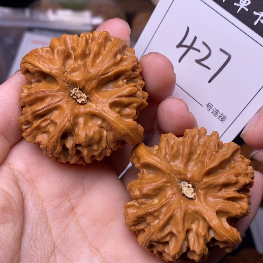 把件文玩核桃427苹果4.7