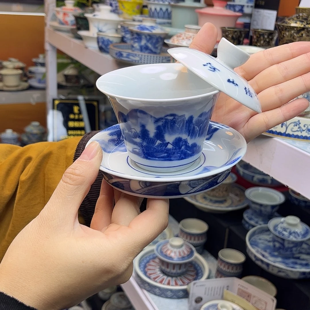 健健康康平平安安