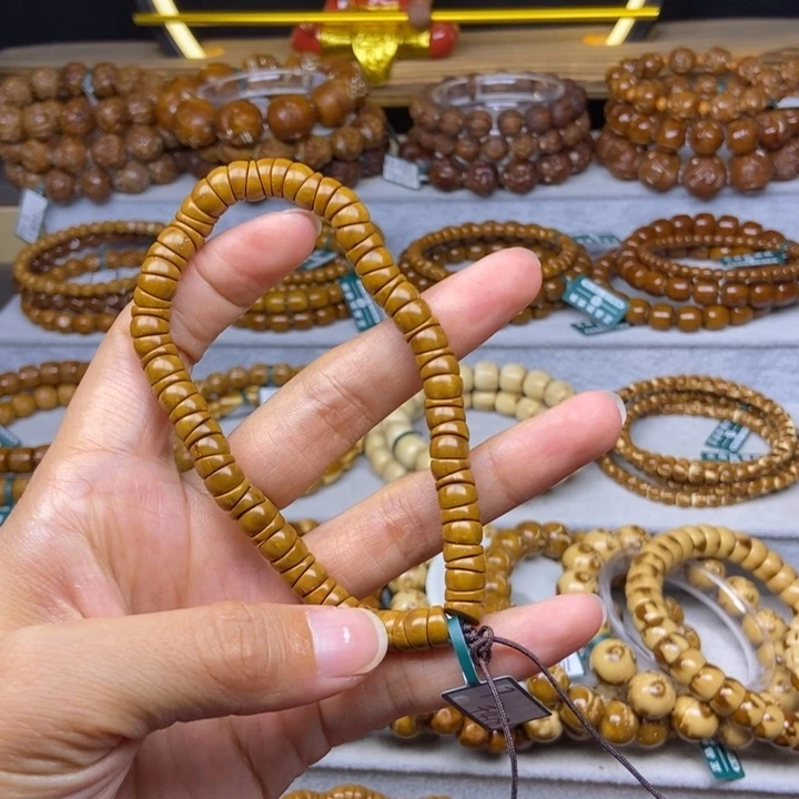 手串紫金鼠紫金鼠大肠7