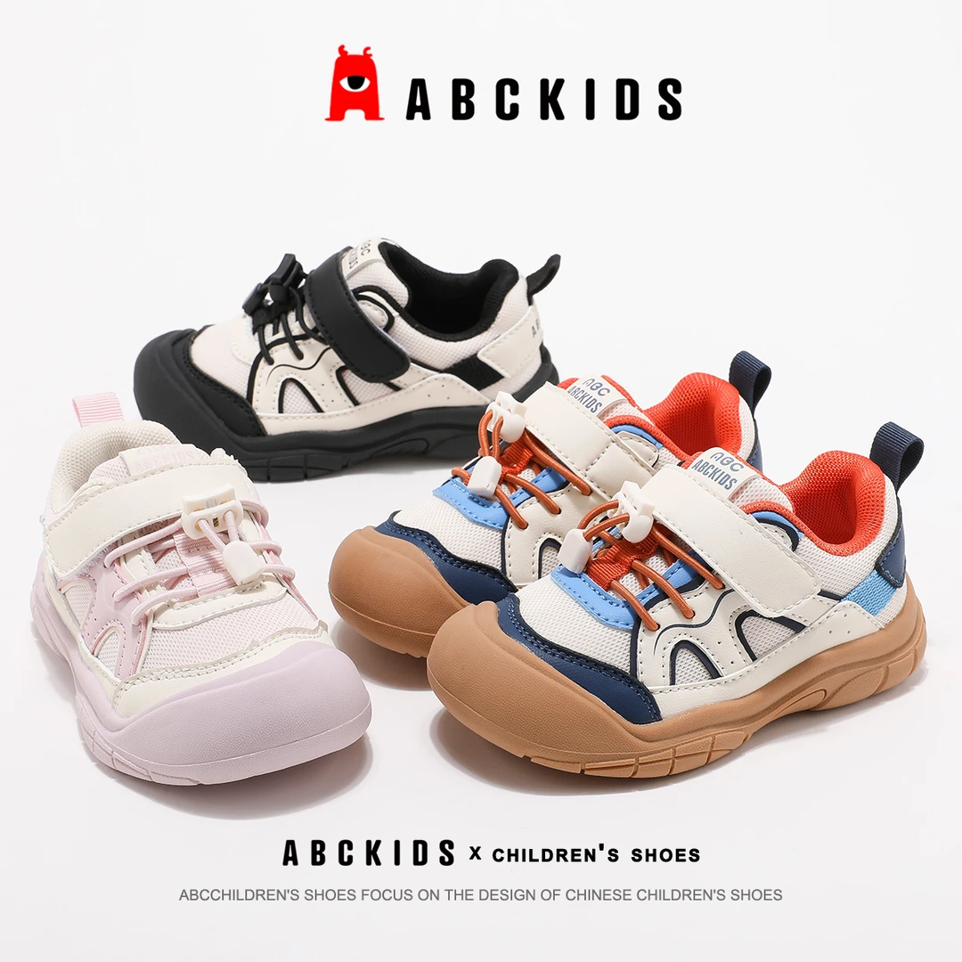 Abckids【小鱼】秋2025潮款儿童鞋韩系儿童鞋子运动鞋SY533603562AX