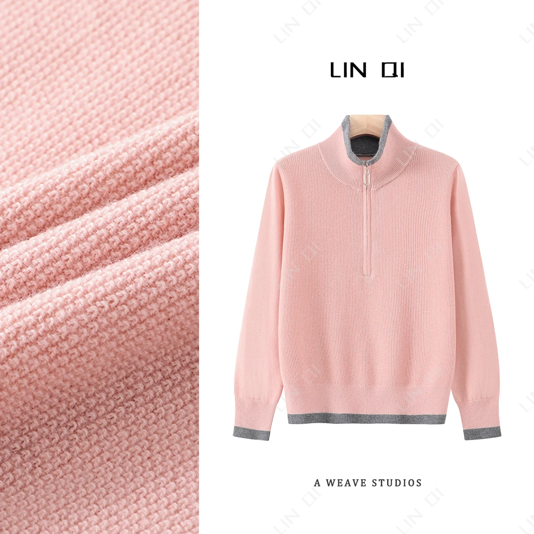 2025春季新款简约百搭半开拉链针织衫女