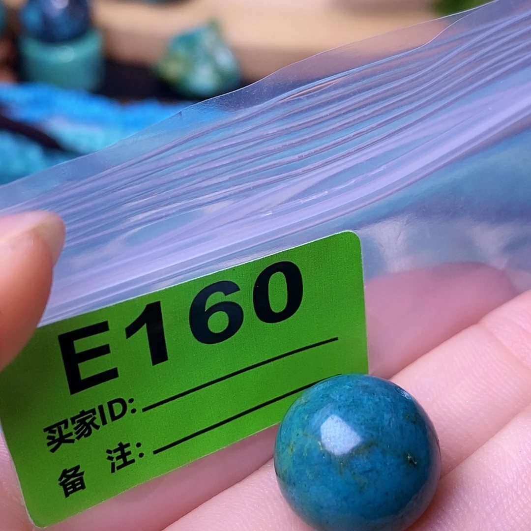十堰原生态绿石头特色手工散珠