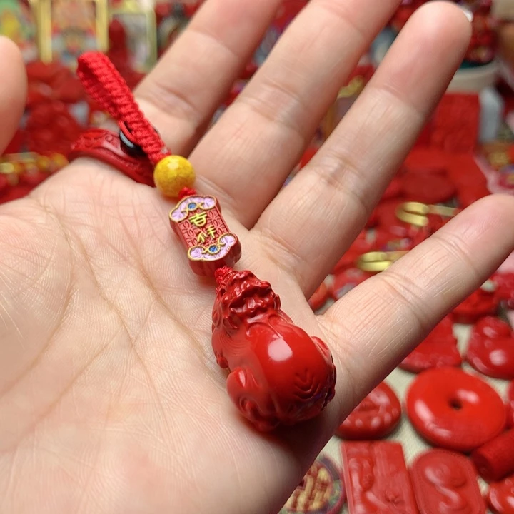 天然辰砂工艺品朱砂钥匙扣