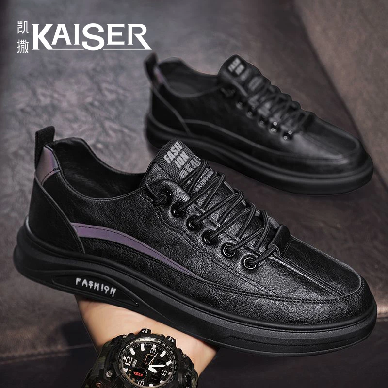 凯撒官方正版男鞋秋季防滑厨师劳保鞋男士轻便耐磨一脚蹬休闲皮鞋