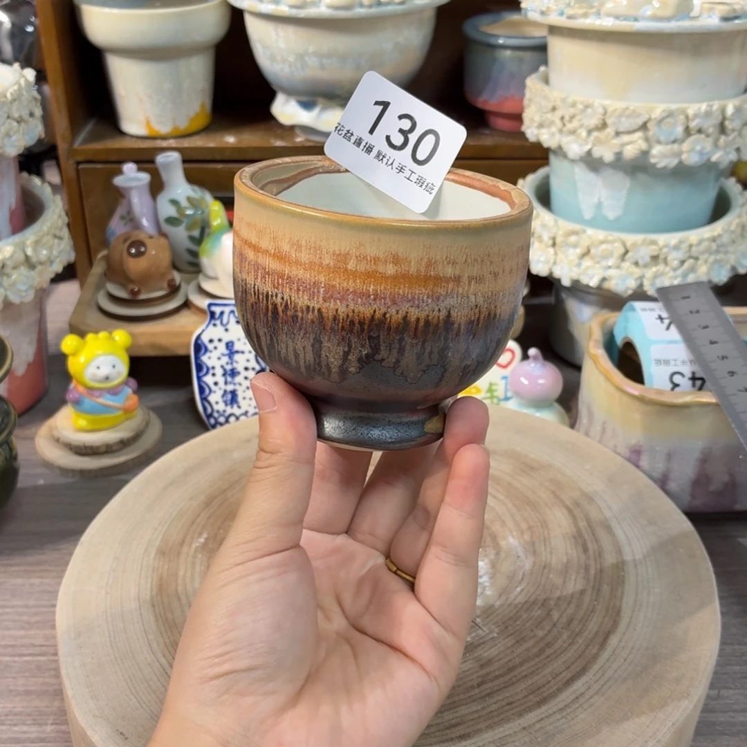 花盆花盆花盆花盆秒