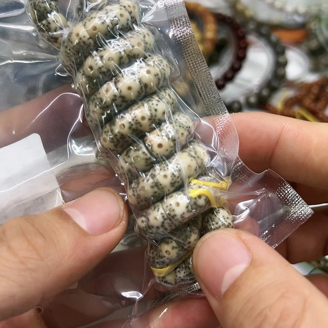 星月菩提手串81王者月留白糯冰石玉猪大肠108-9