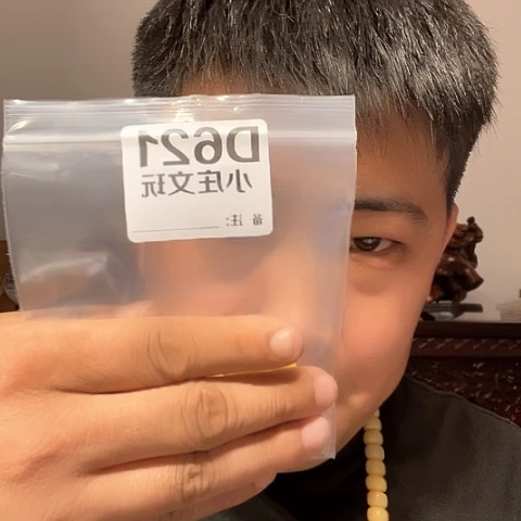 【闪购商品】石英石铁合金吉***赵621