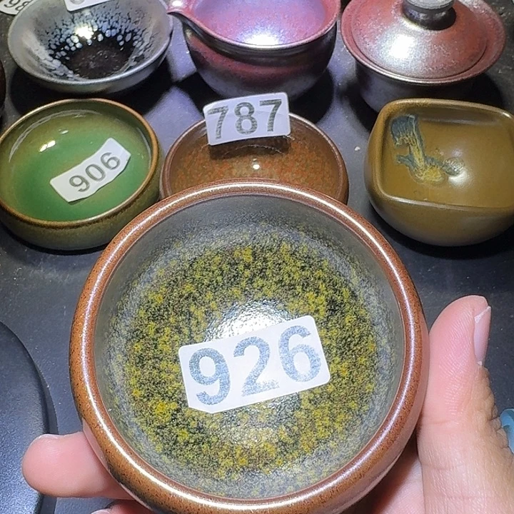 茶盏建盏建盏建盏