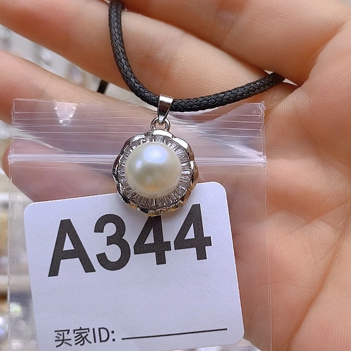 淡水珍珠未镶嵌颈饰344