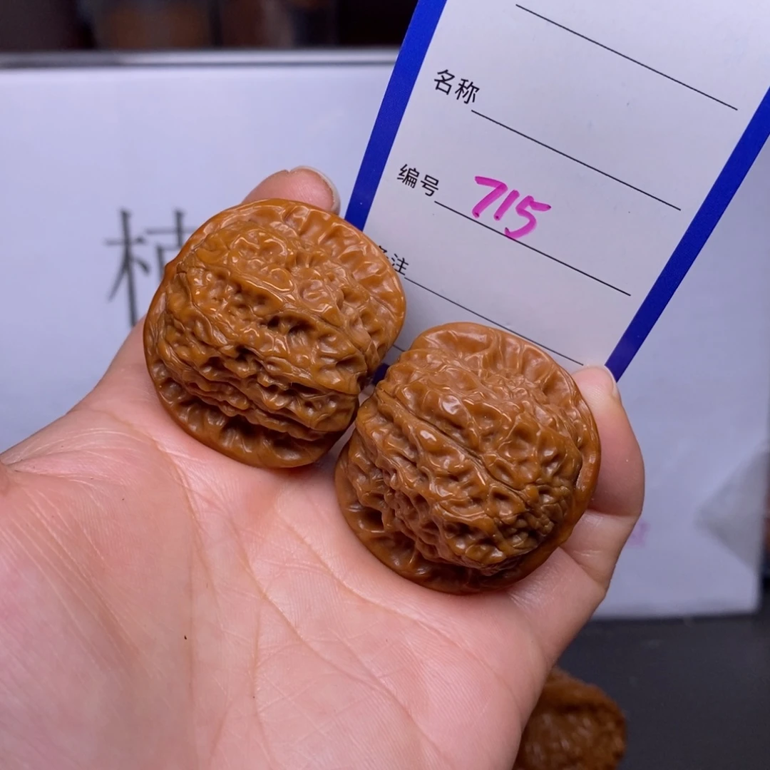 把件文玩核桃715/36.5血麒麟