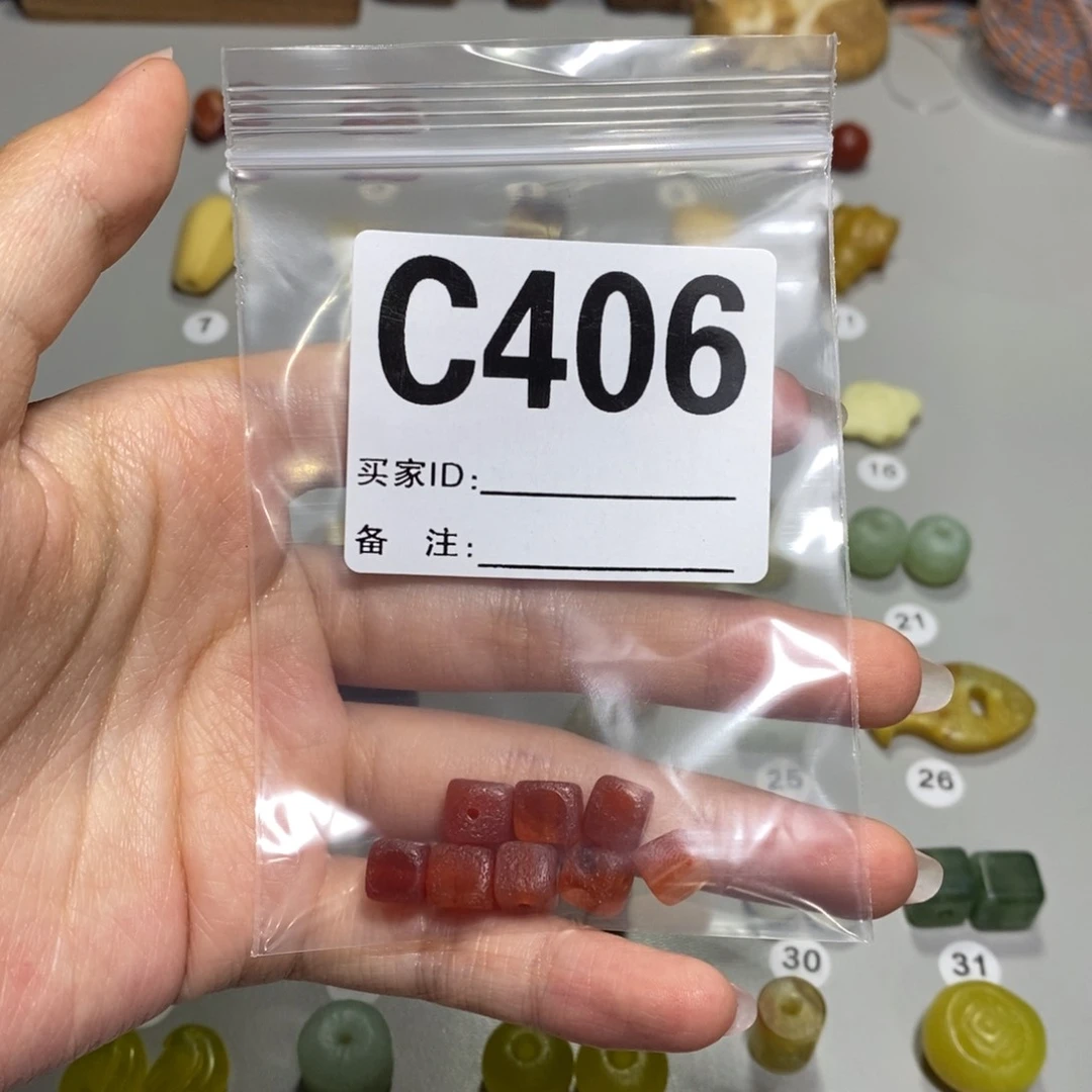蛇纹石玉未镶嵌颈饰蕾