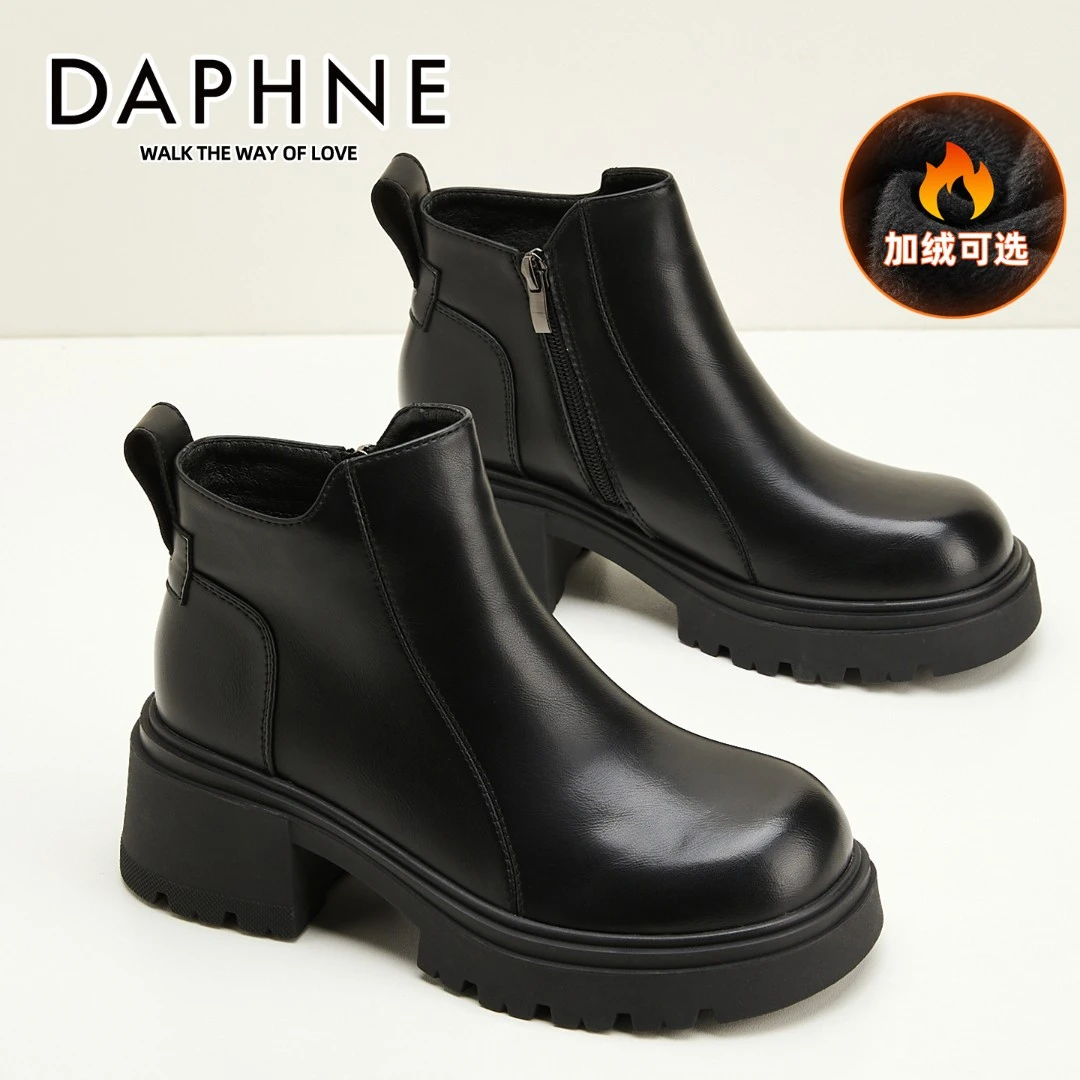 达芙妮黑色显脚小切尔西靴女2025年冬季爆款高跟短靴踝靴妈妈皮鞋