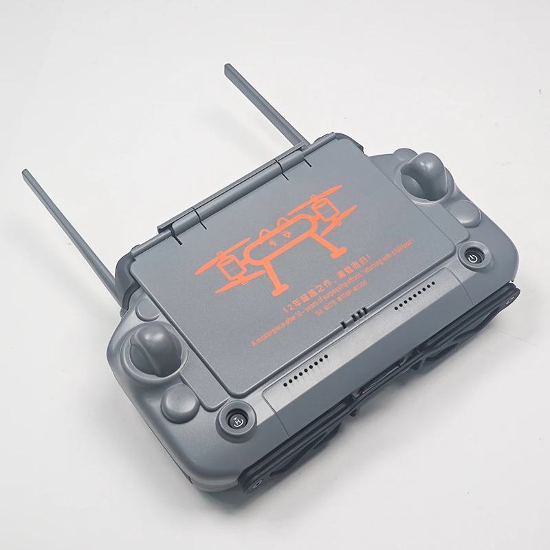 T100/T70/T70P/T60/T50/T40/T25/T25P遥控器二合一遮阳保护盖