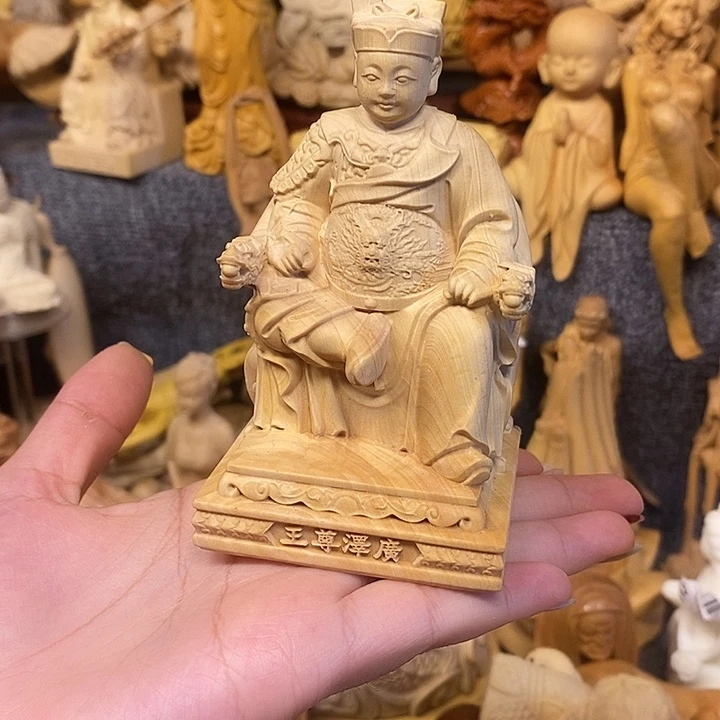 黄杨木黄杨木瑕疵广泽