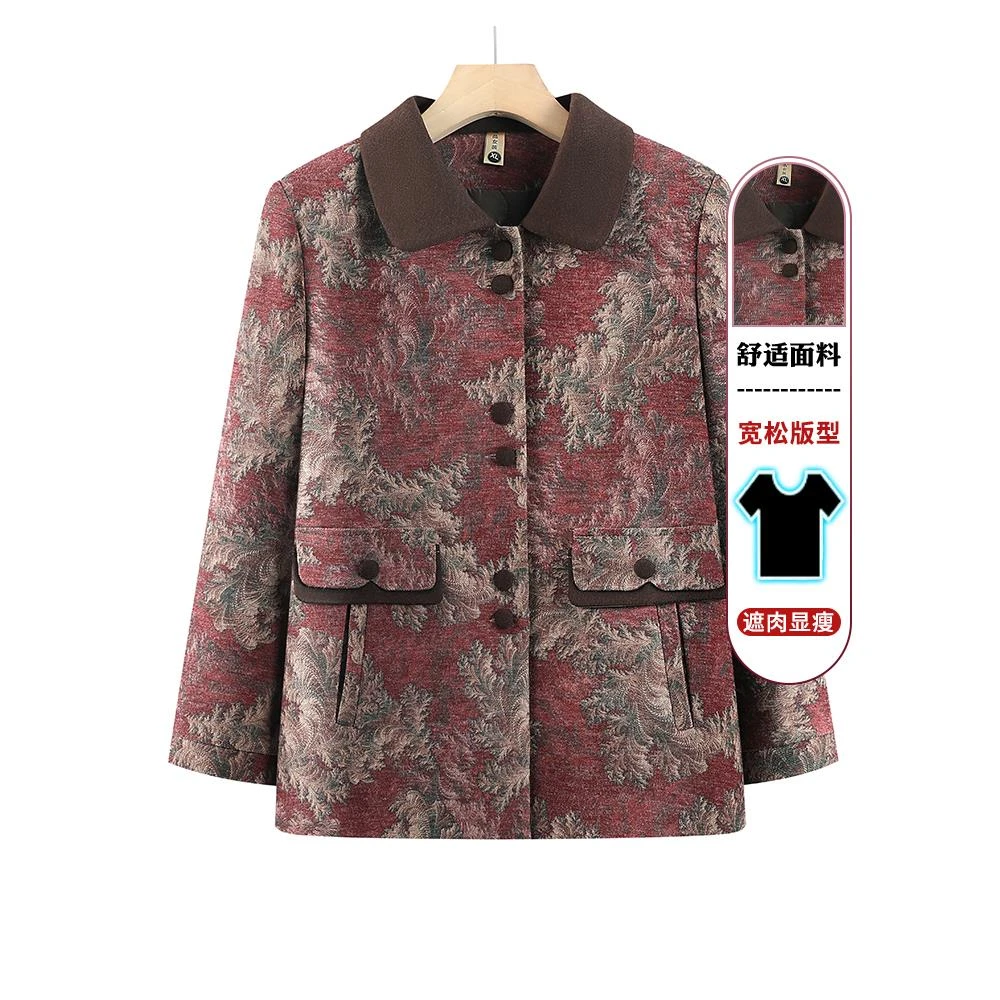 奶奶春装中式外套中老年人翻领开衫女妈妈春秋洋气上衣老太太衣服