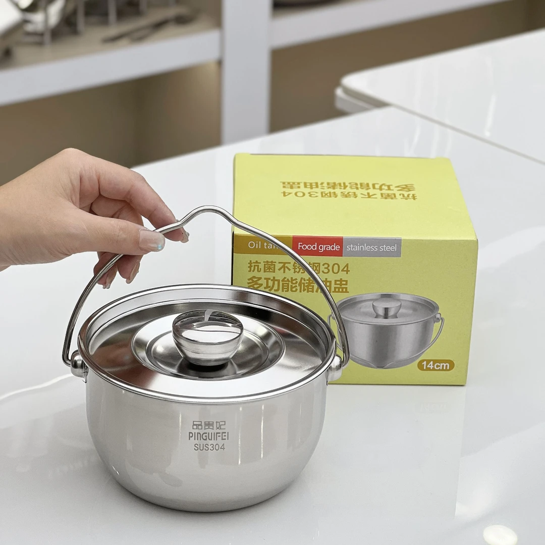 小猪油罐304多用盅 小汤盆炖煮碗食品级加厚不锈钢带盖带提手家用