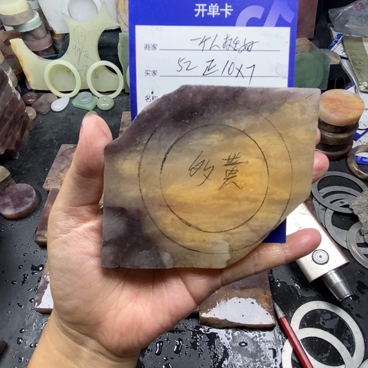 未镶嵌手镯石英质玉一****~定制手镯