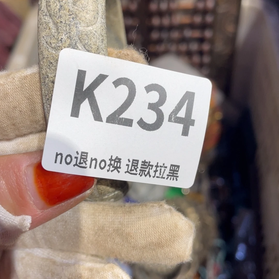 静****瓷片表姐直播所见所得