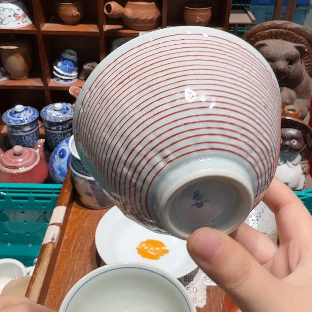 瓷片五十包邮 非全新