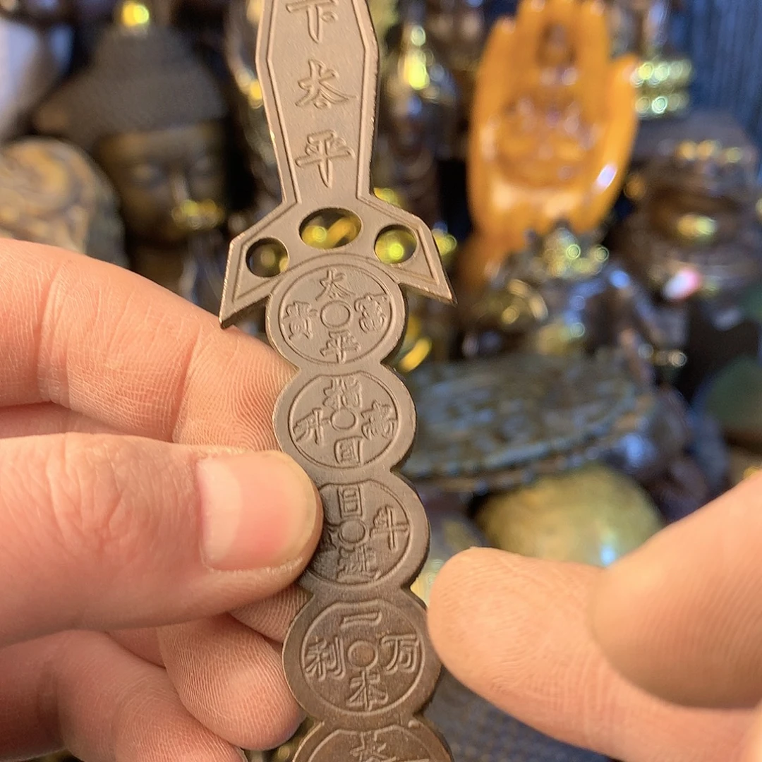 铜直播间推荐古品