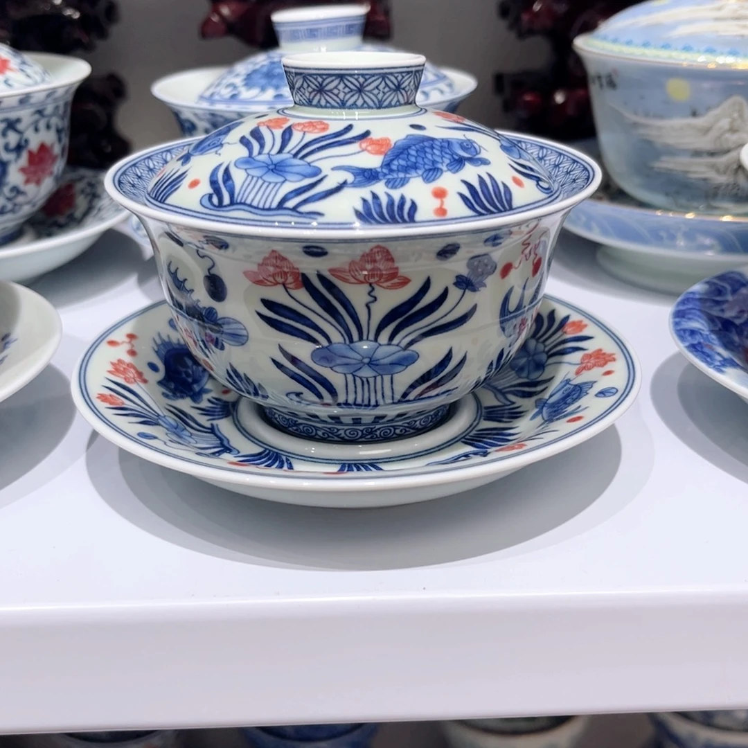 你***我景德镇陶瓷景德镇陶瓷