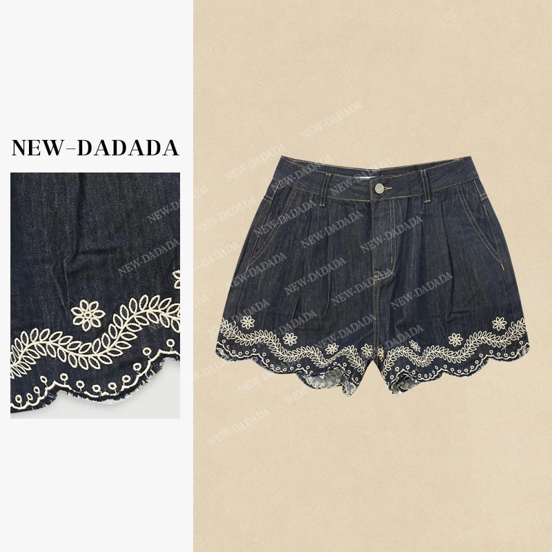 利达 NEW DADADA【夏草留影】时尚休闲设计感裤子SHD3520