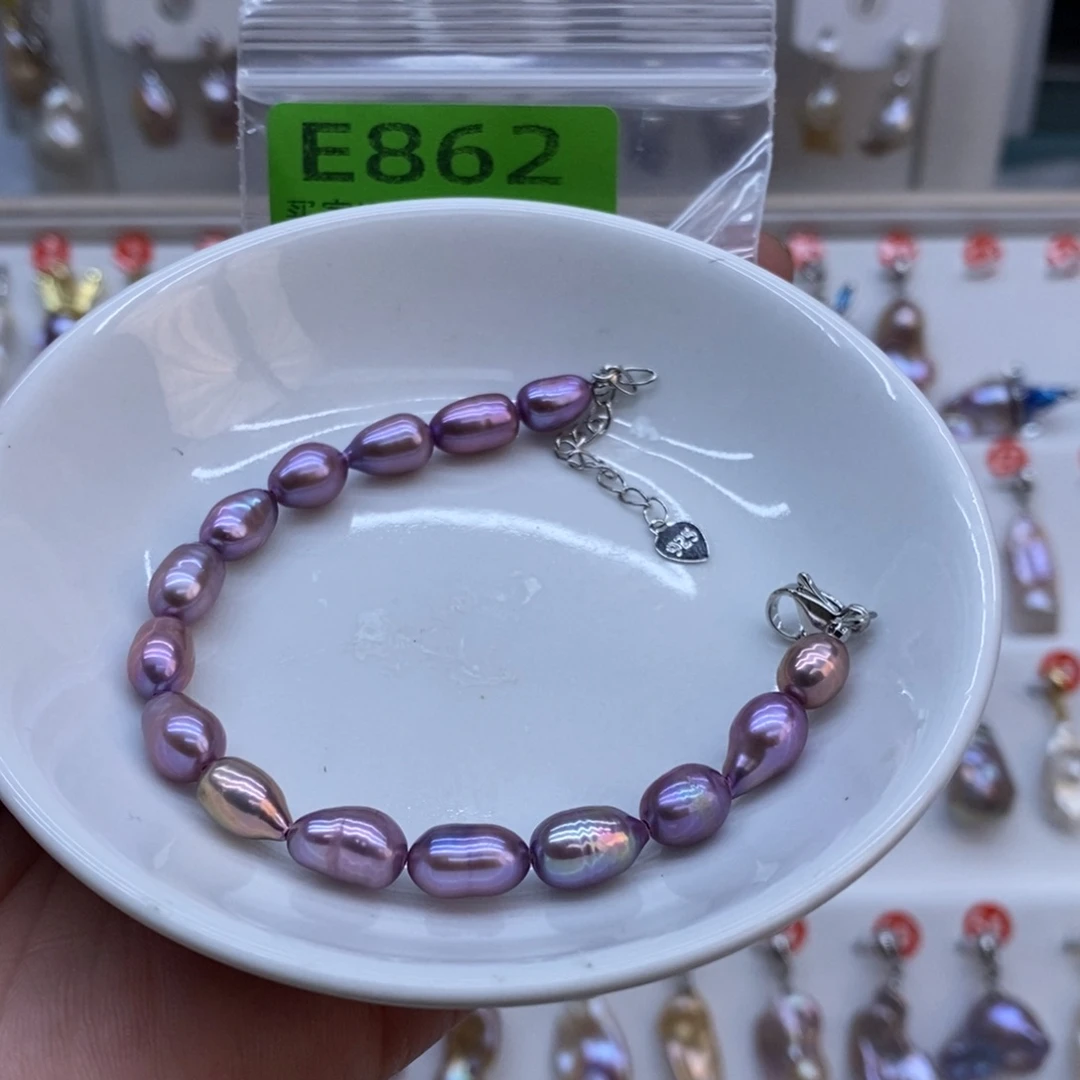 未镶嵌美丽哦哦哦淡水珍珠