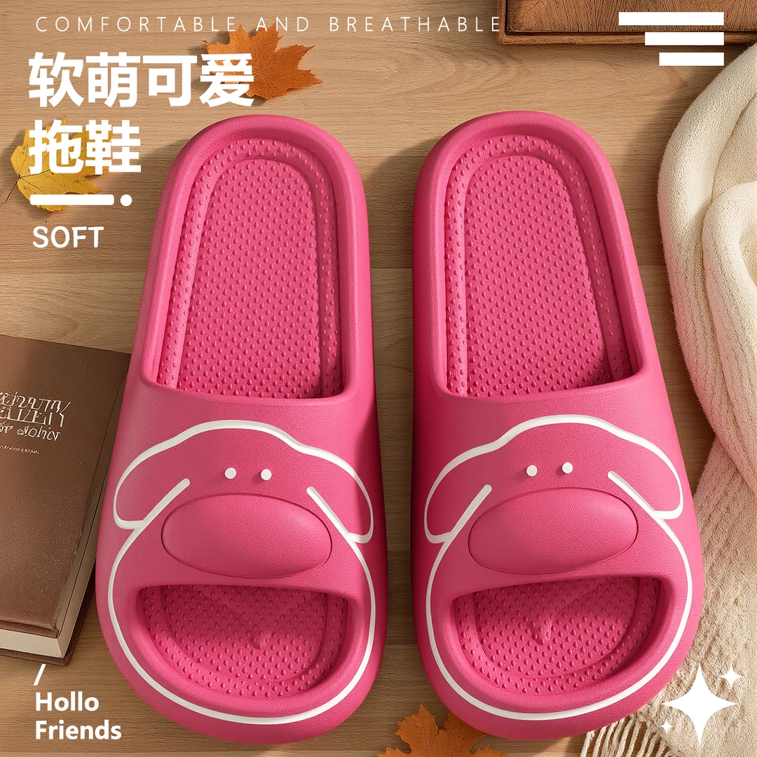 丑萌可爱软底拖鞋女夏季2025新款踩屎感防滑凉拖鞋外穿舒适不臭脚