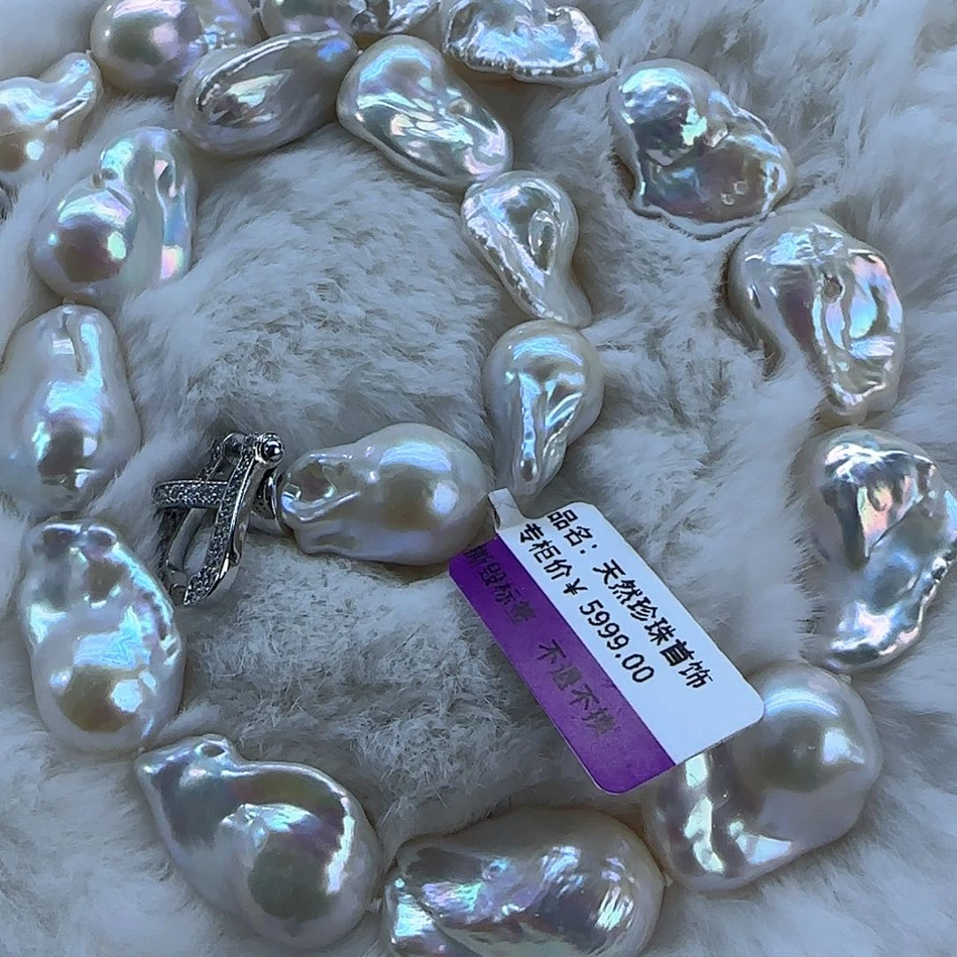 未镶嵌项链定制多样性发货发其一37淡水珍珠