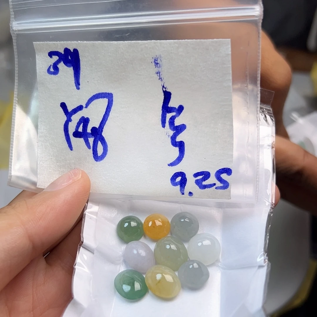 【闪购商品】未镶嵌定制翡翠管**谁