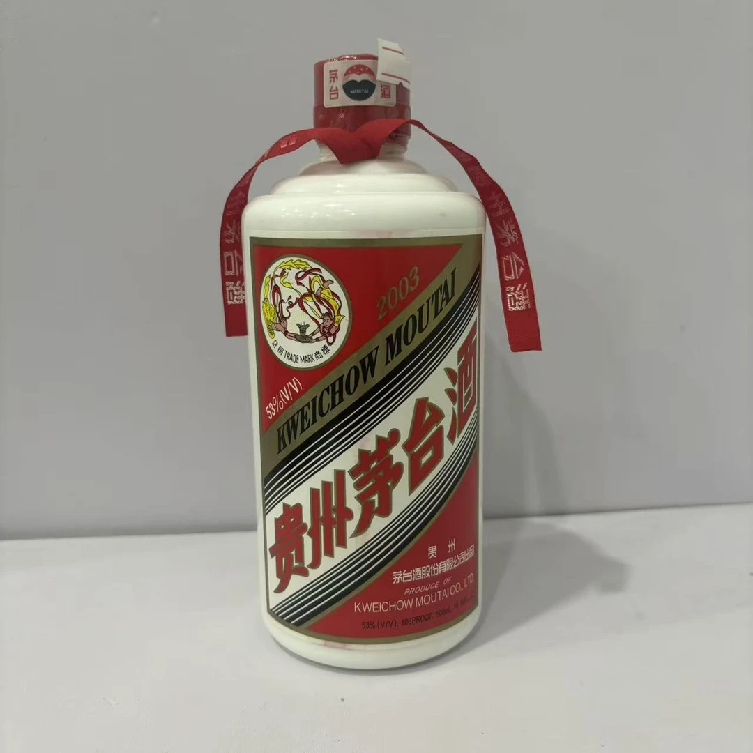 2003年飞天茅台 贵州茅台酒 53度 500ml 180693 有盒