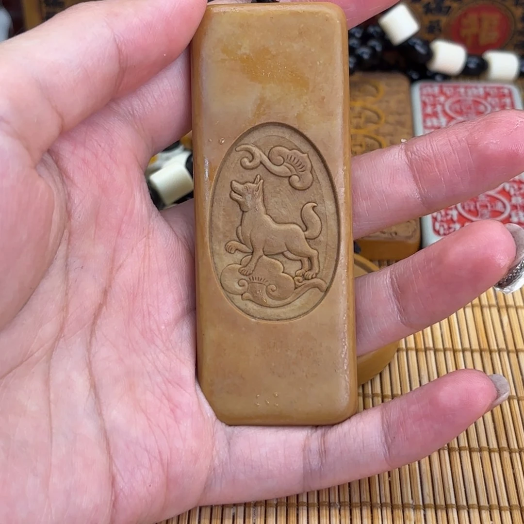 石材556666666666666666666666