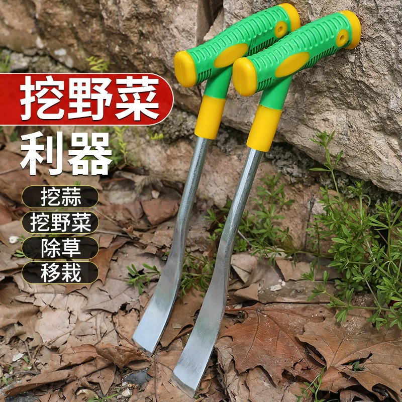 挖野菜好物挖蒜锰钢小铲子挖荠菜园艺铁铲种花挖土除草具工兵铲子