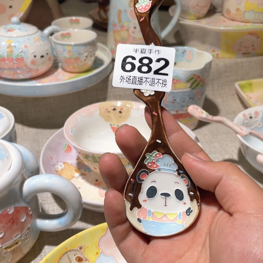 小***婆瓷片现货明天发货了再