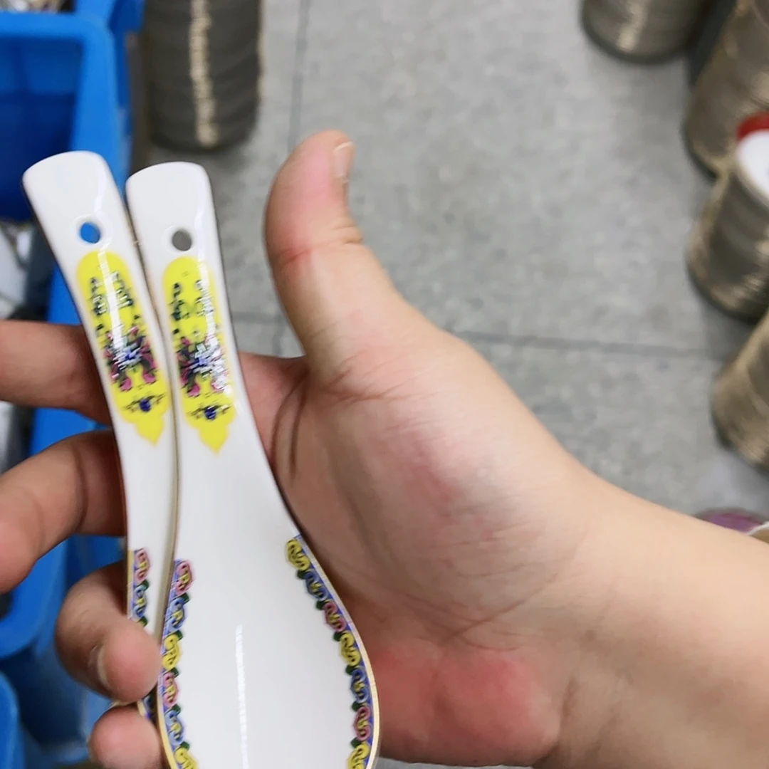 【闪购商品】珐琅2个黄。。。。