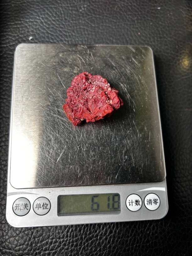 天然辰砂天然原矿朱砂吊坠