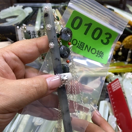 小***，蛇纹石玉未镶嵌发簪