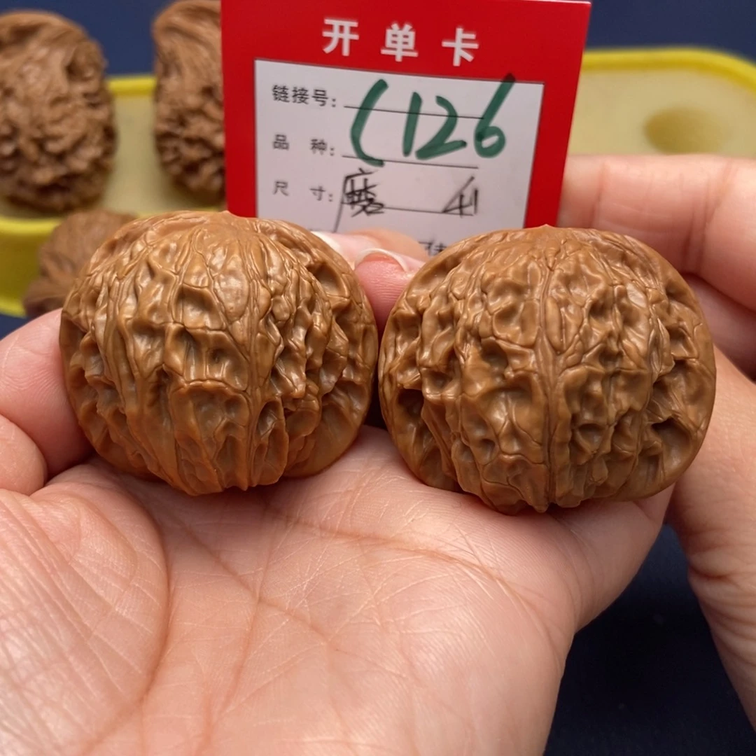 桃核吊坠文玩核桃