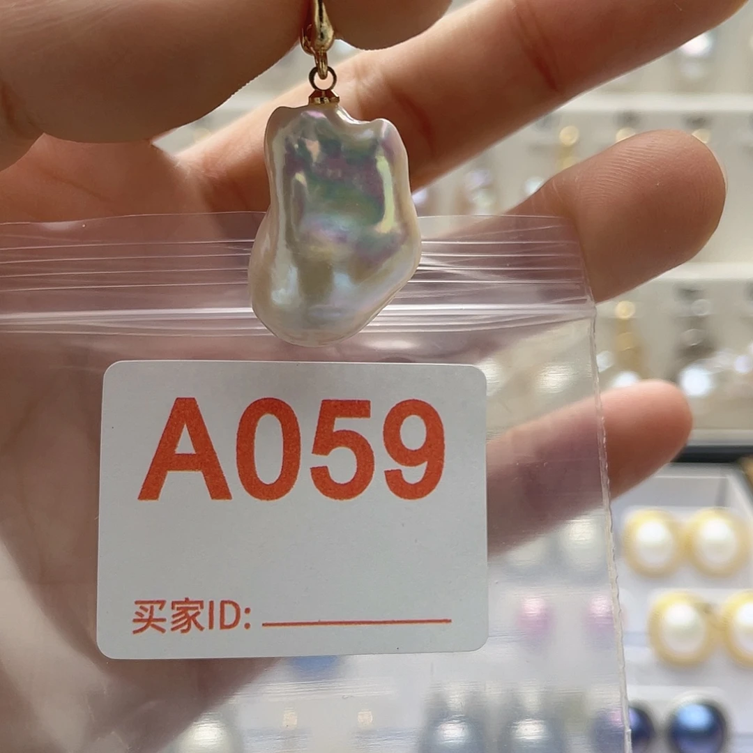 天然珍珠淡水珍珠未镶嵌