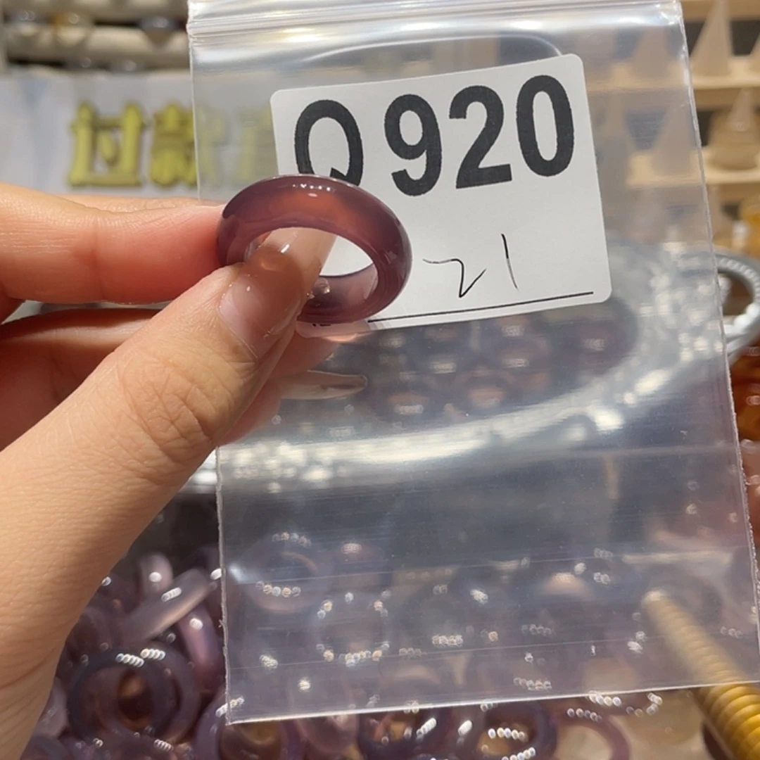 未镶嵌戒指玛瑙/玉髓920