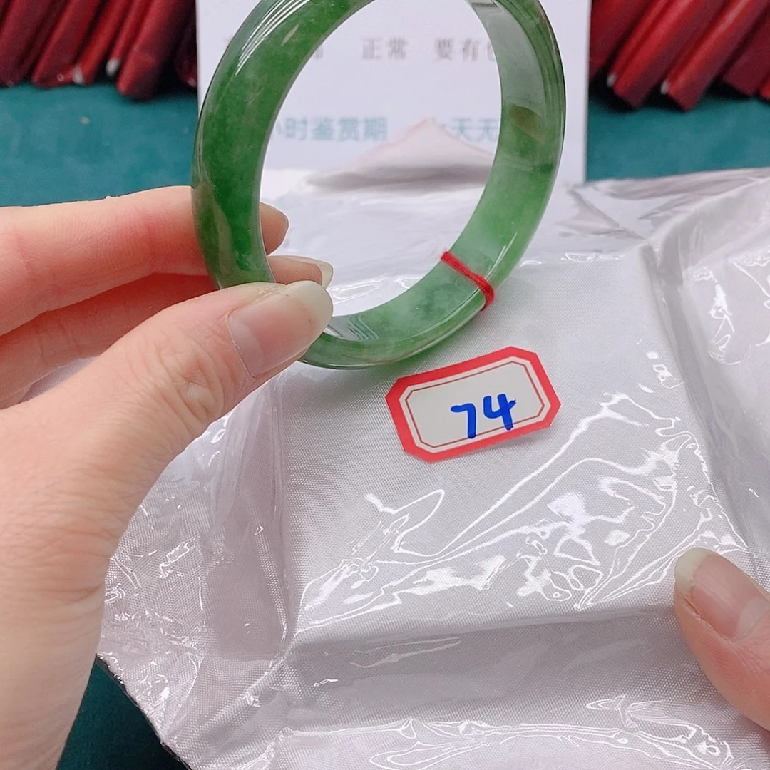 翡翠手镯未镶嵌涵*儿7444444444