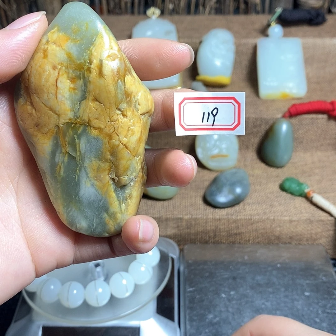 未镶嵌和田玉挂件119