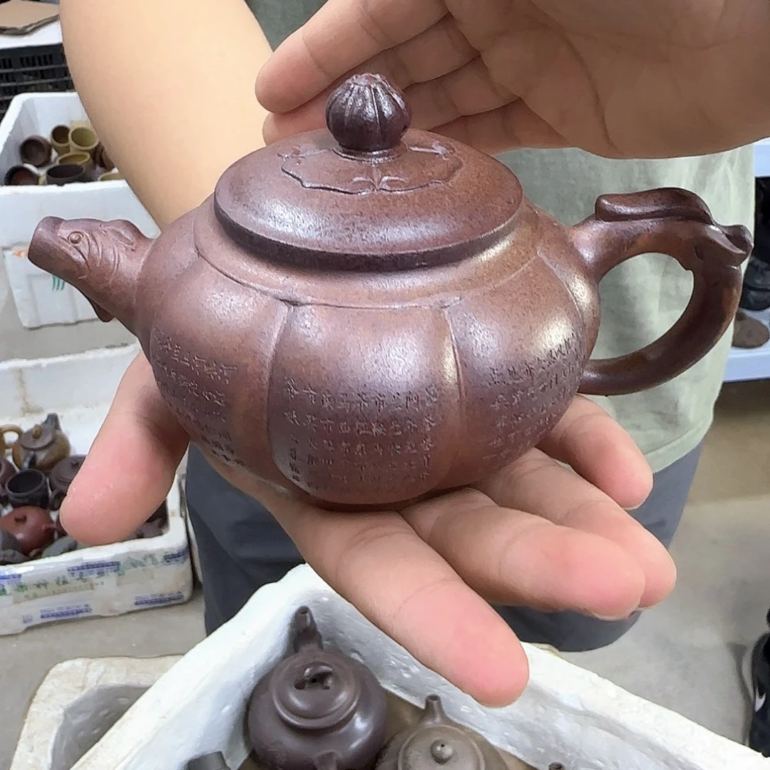 紫砂茶壶宜兴紫砂壶宜兴紫砂壶
